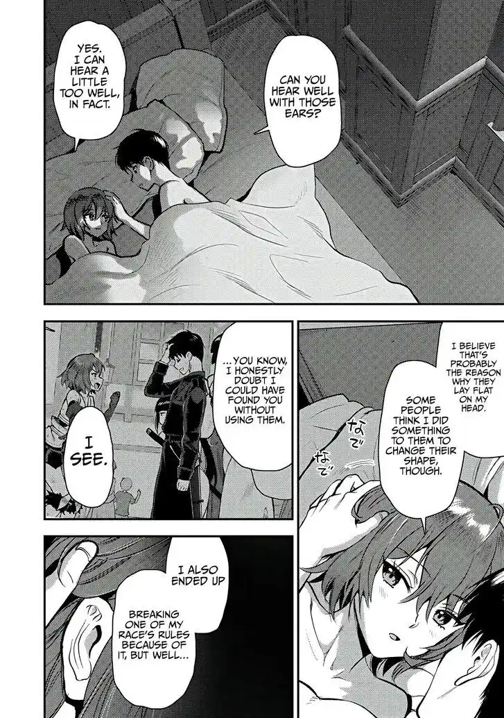 The Gamer Vol.06 Ch.025.2