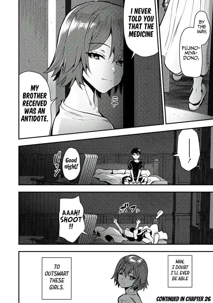 The Gamer Vol.06 Ch.025.2