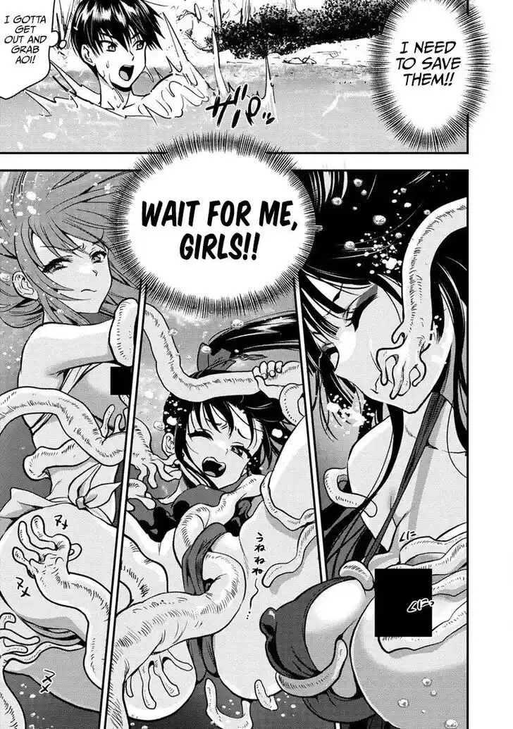 The Gamer Vol.06 Ch.026.2