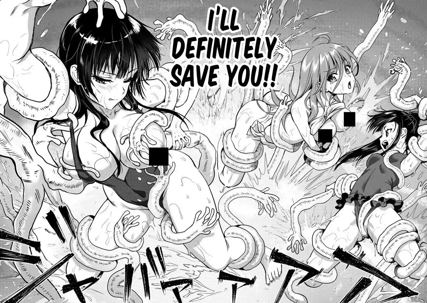 The Gamer Vol.06 Ch.026.2