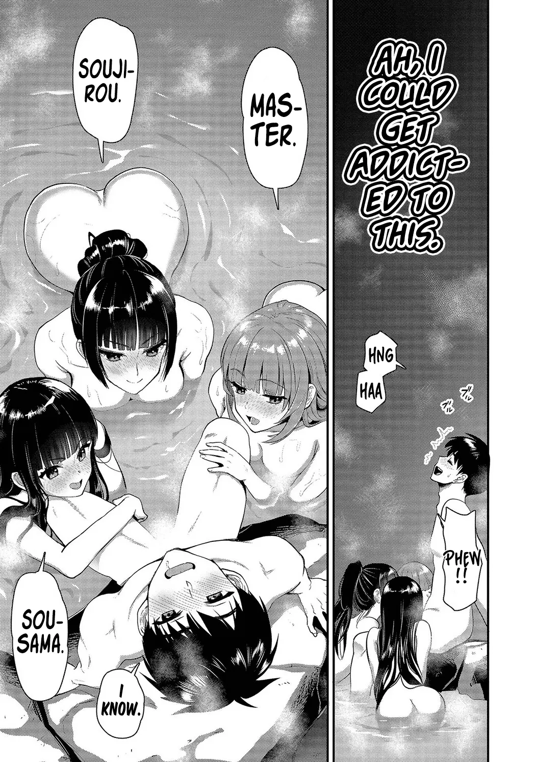 The Gamer Vol.5 Chapter 23.2