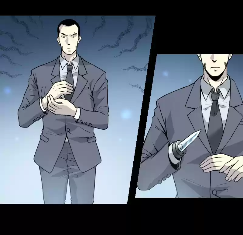 The Gangster Boss is 16 Again 1.0 Tianxia Is Gone