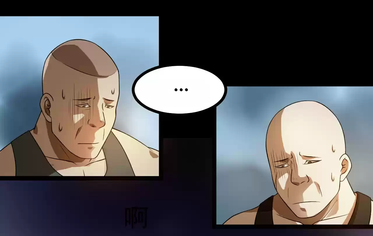 The Gangster Boss is 16 Again 10.0 Slipped