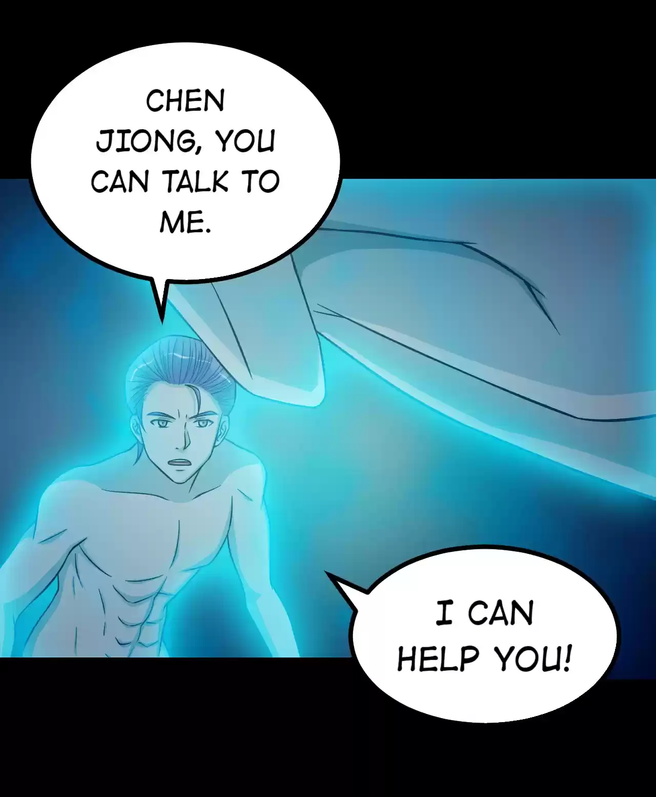 The Gangster Boss Is 16 Again 103