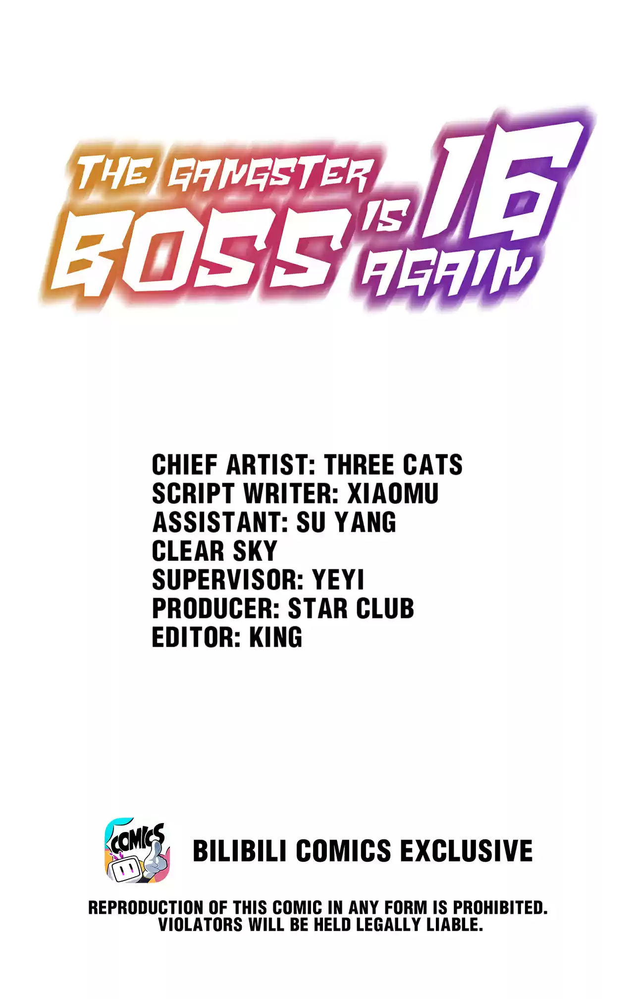 The Gangster Boss Is 16 Again 104