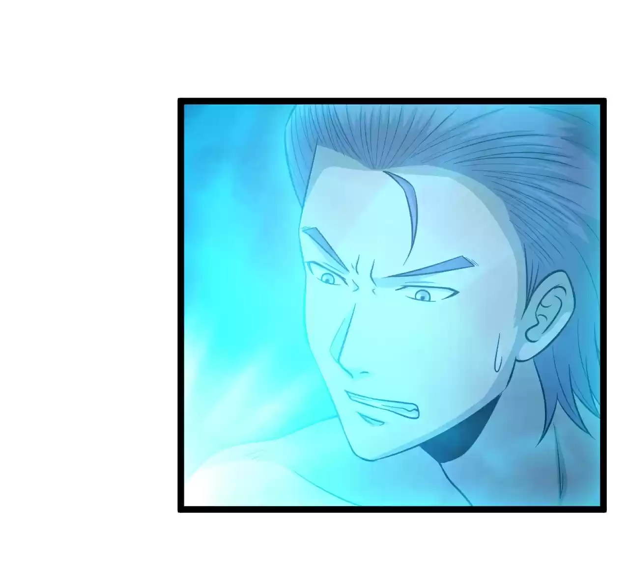 The Gangster Boss Is 16 Again 104