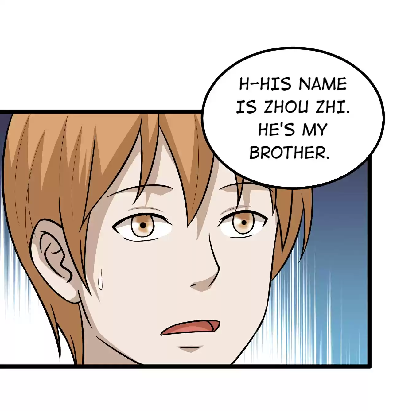 The Gangster Boss Is 16 Again 105