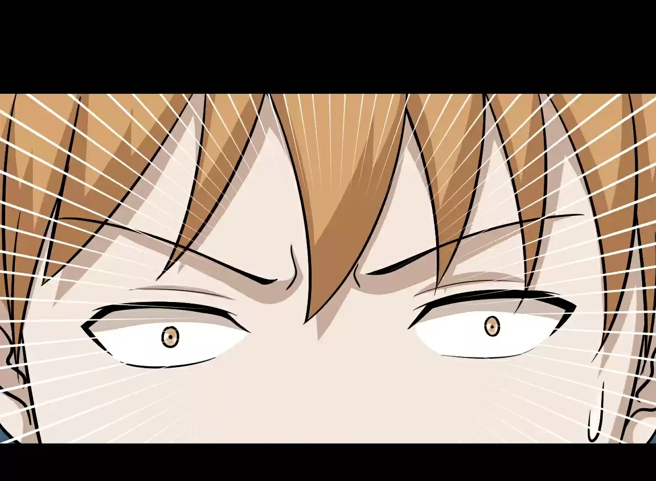 The Gangster Boss Is 16 Again 106