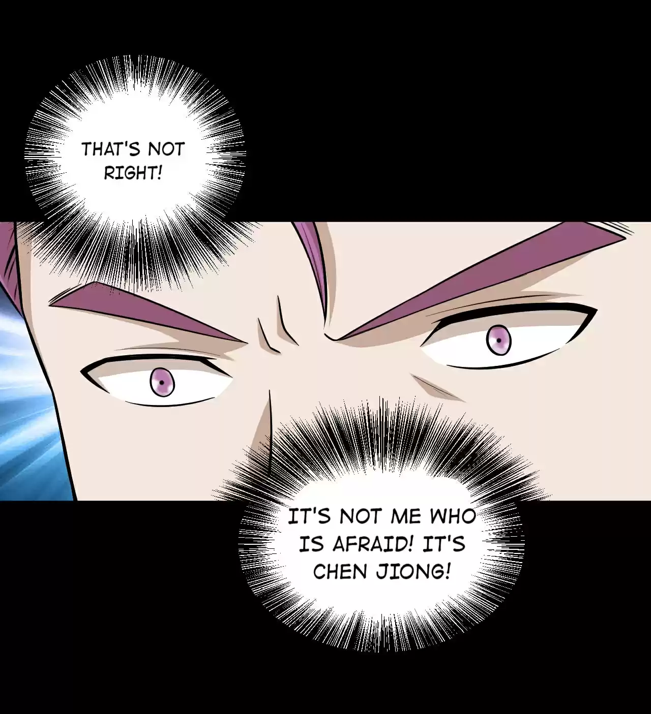 The Gangster Boss Is 16 Again 106