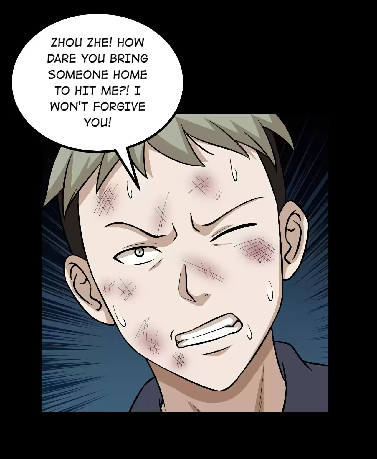 The Gangster Boss Is 16 Again 106