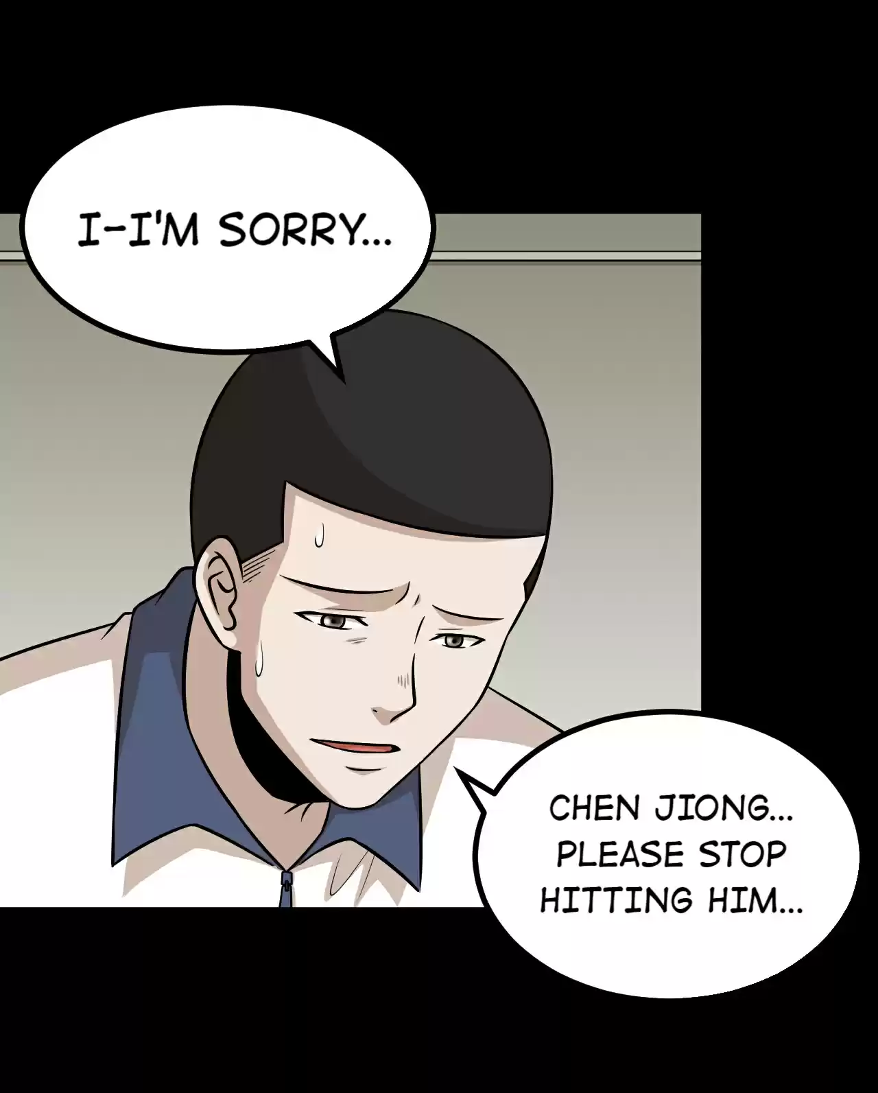 The Gangster Boss Is 16 Again 107