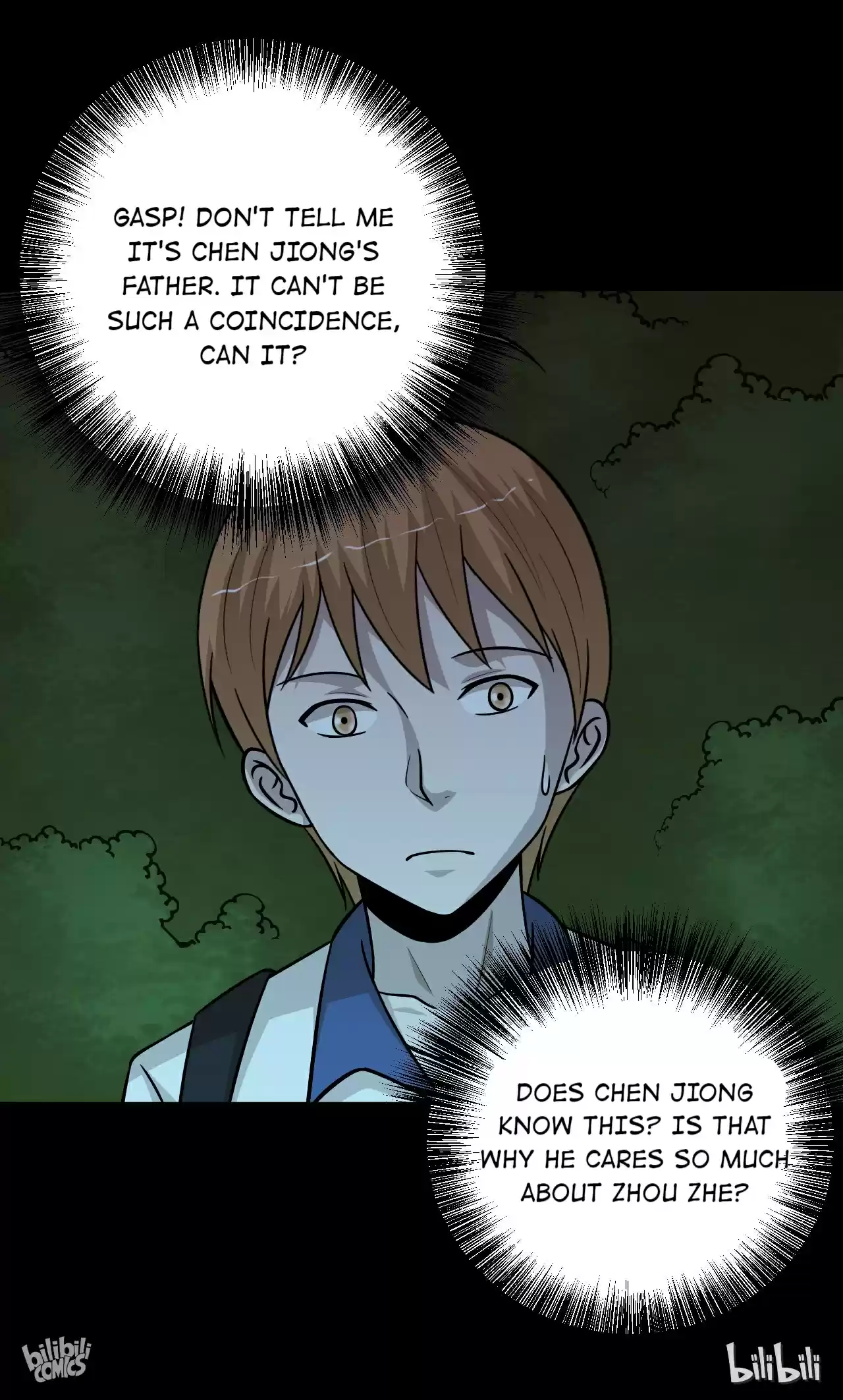 The Gangster Boss Is 16 Again 107