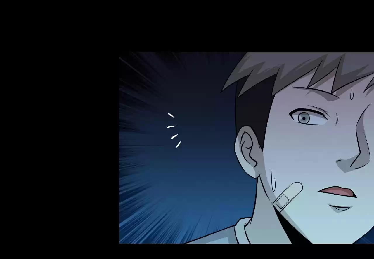 The Gangster Boss Is 16 Again 108