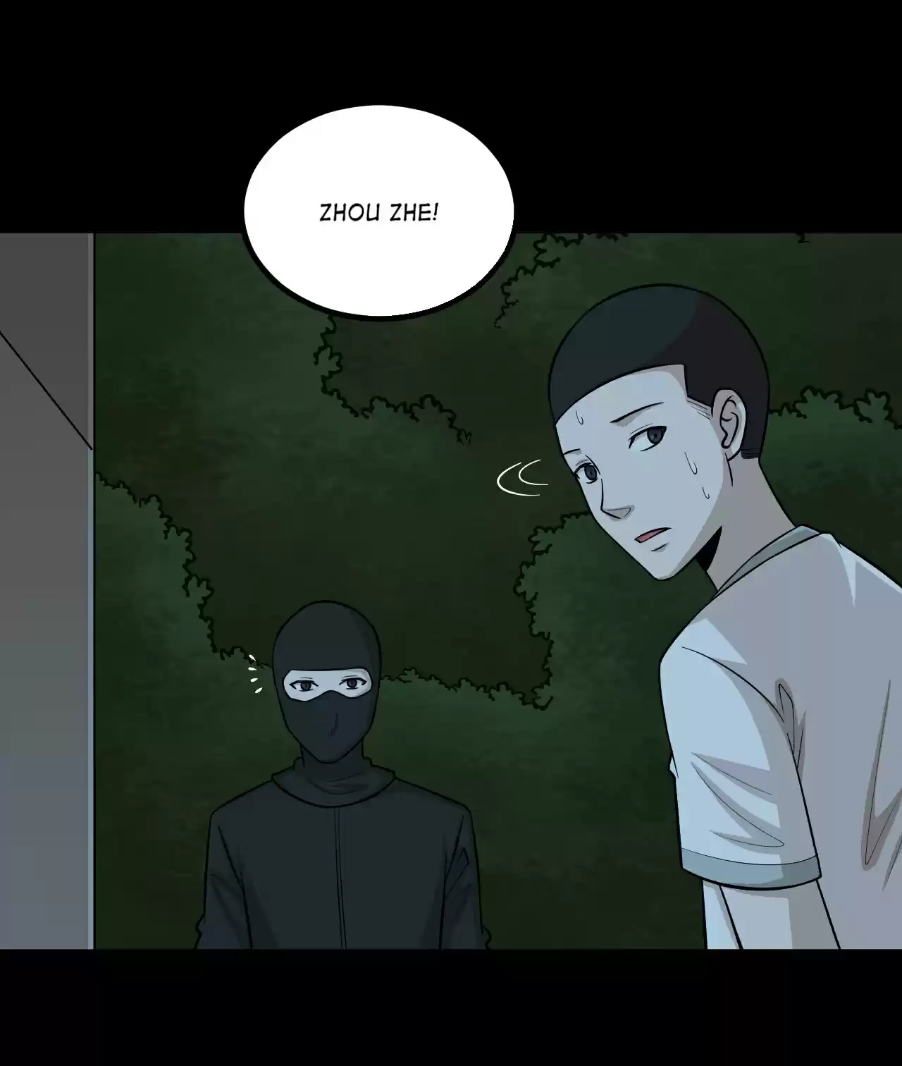 The Gangster Boss Is 16 Again 109