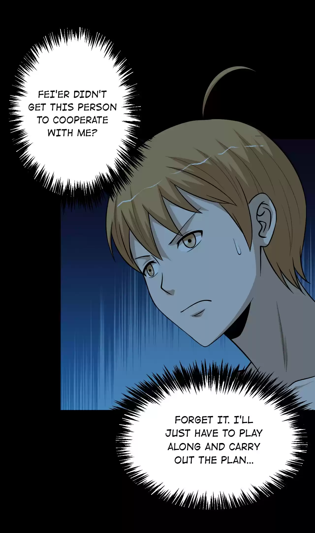 The Gangster Boss Is 16 Again 110