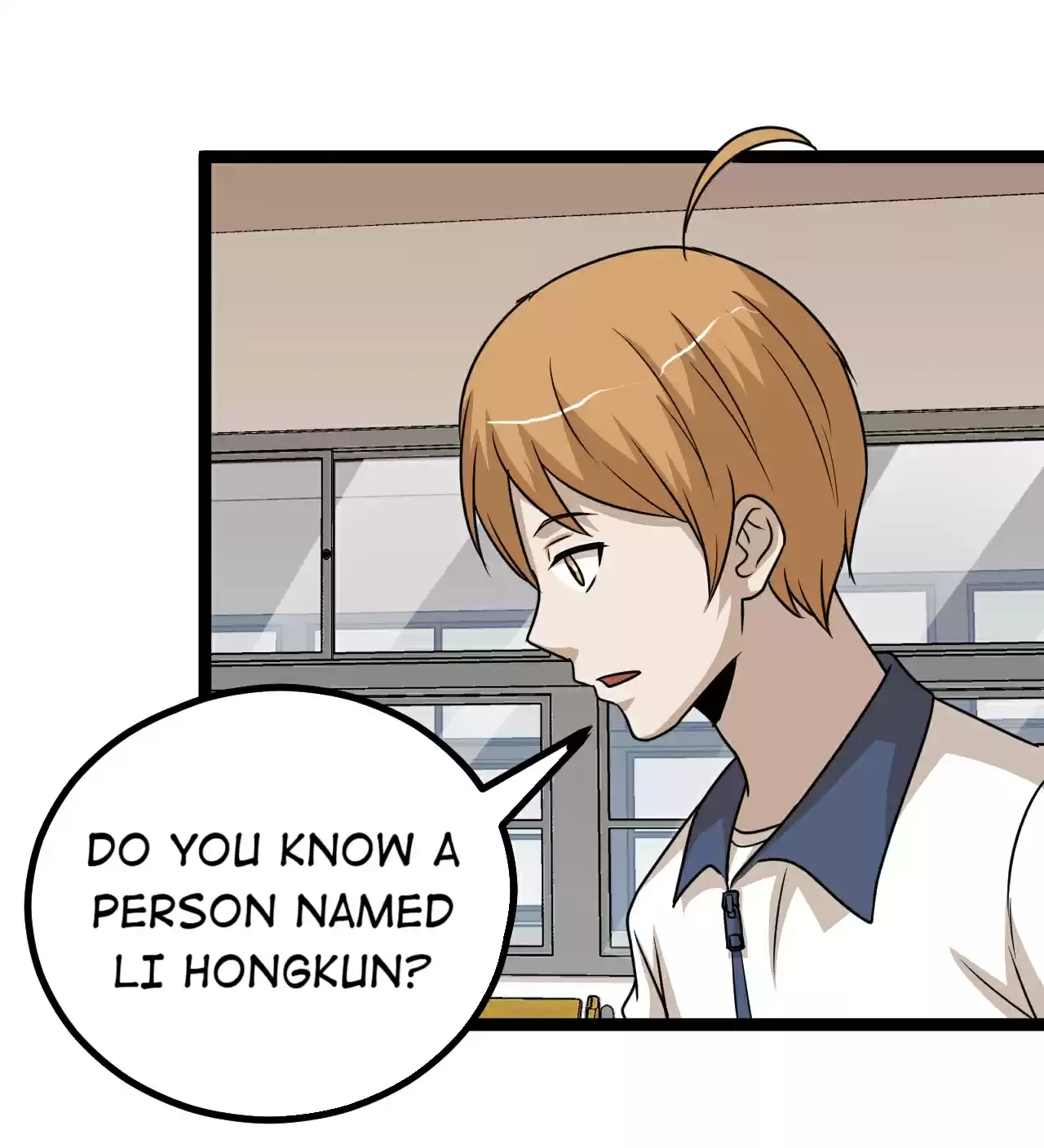 The Gangster Boss Is 16 Again 112