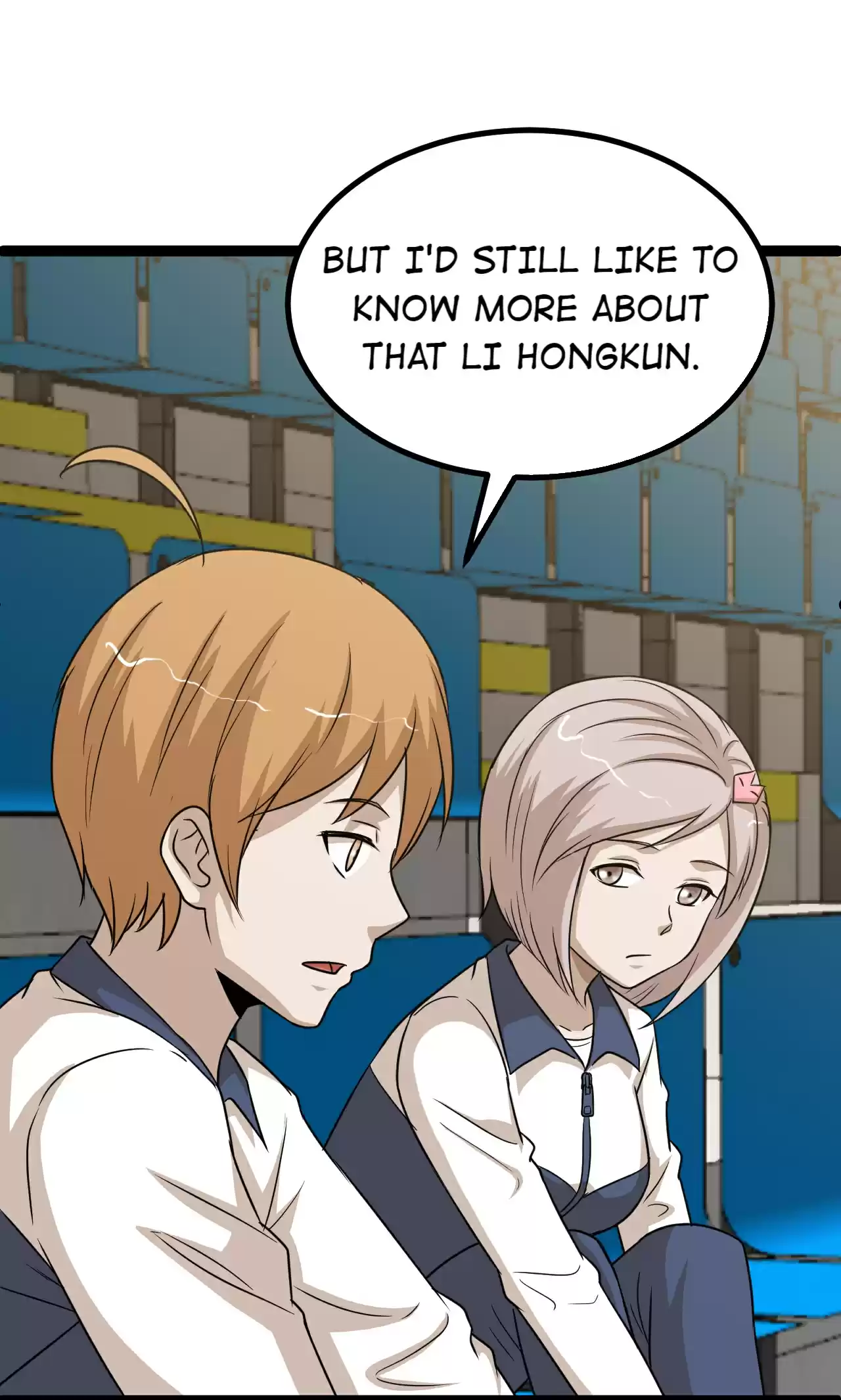 The Gangster Boss Is 16 Again 112