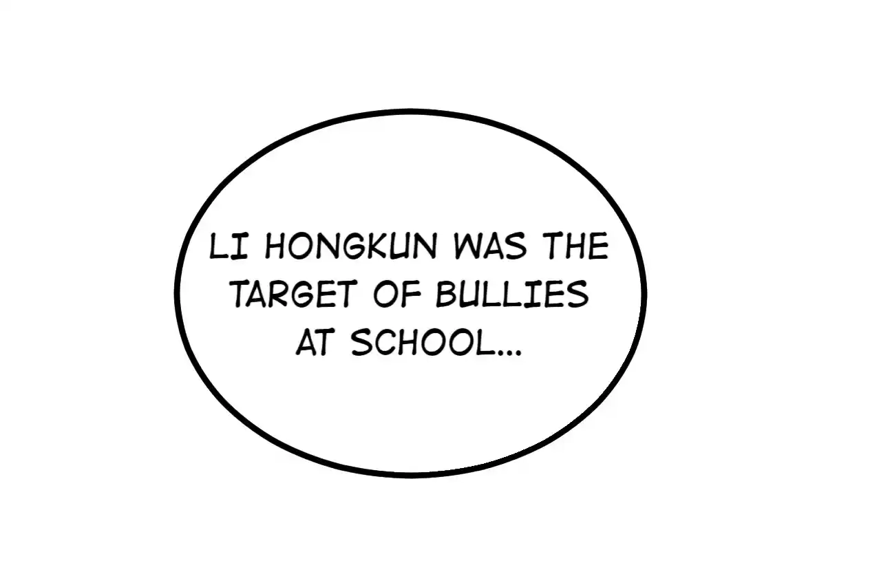 The Gangster Boss Is 16 Again 112