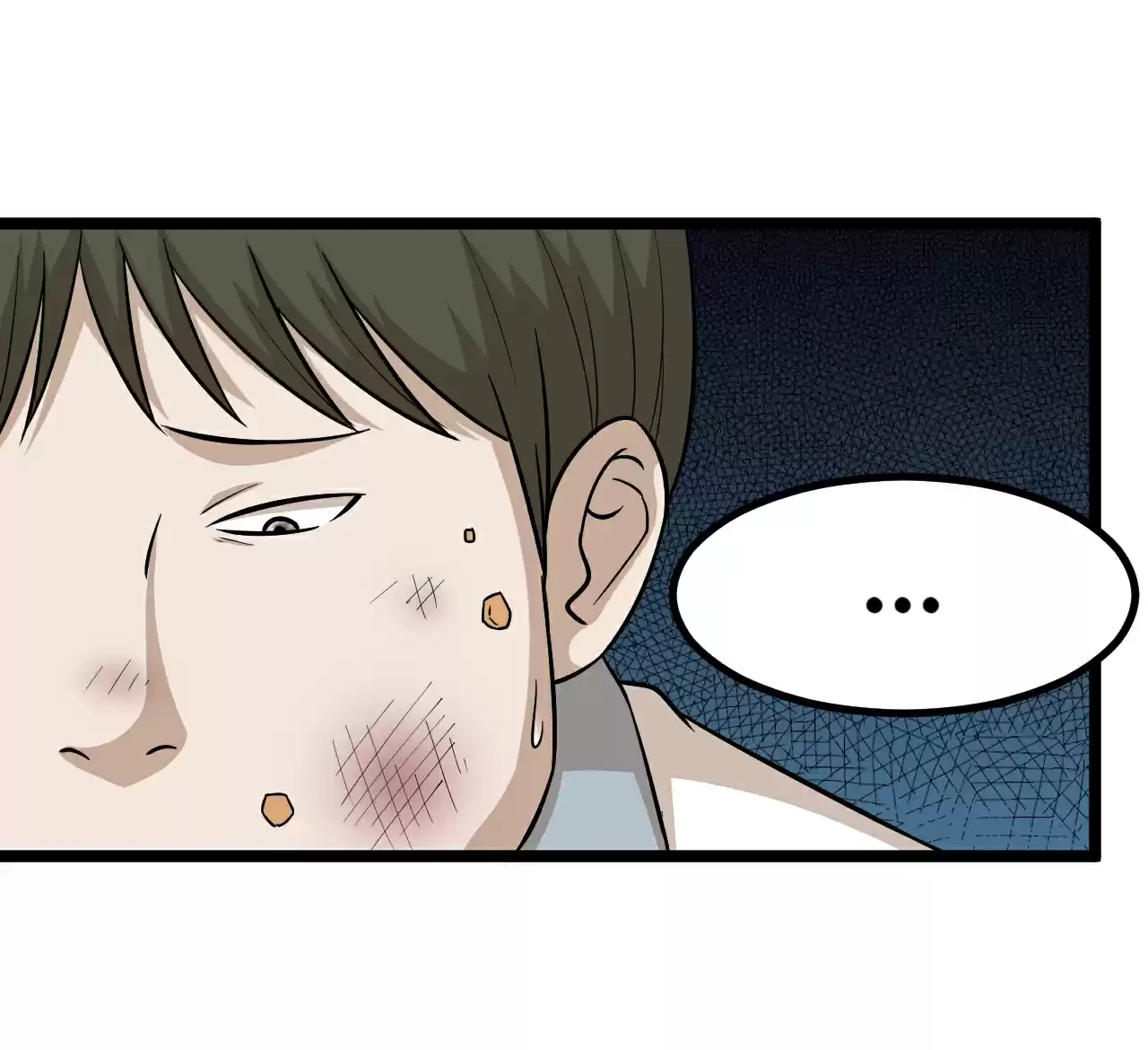 The Gangster Boss Is 16 Again 113