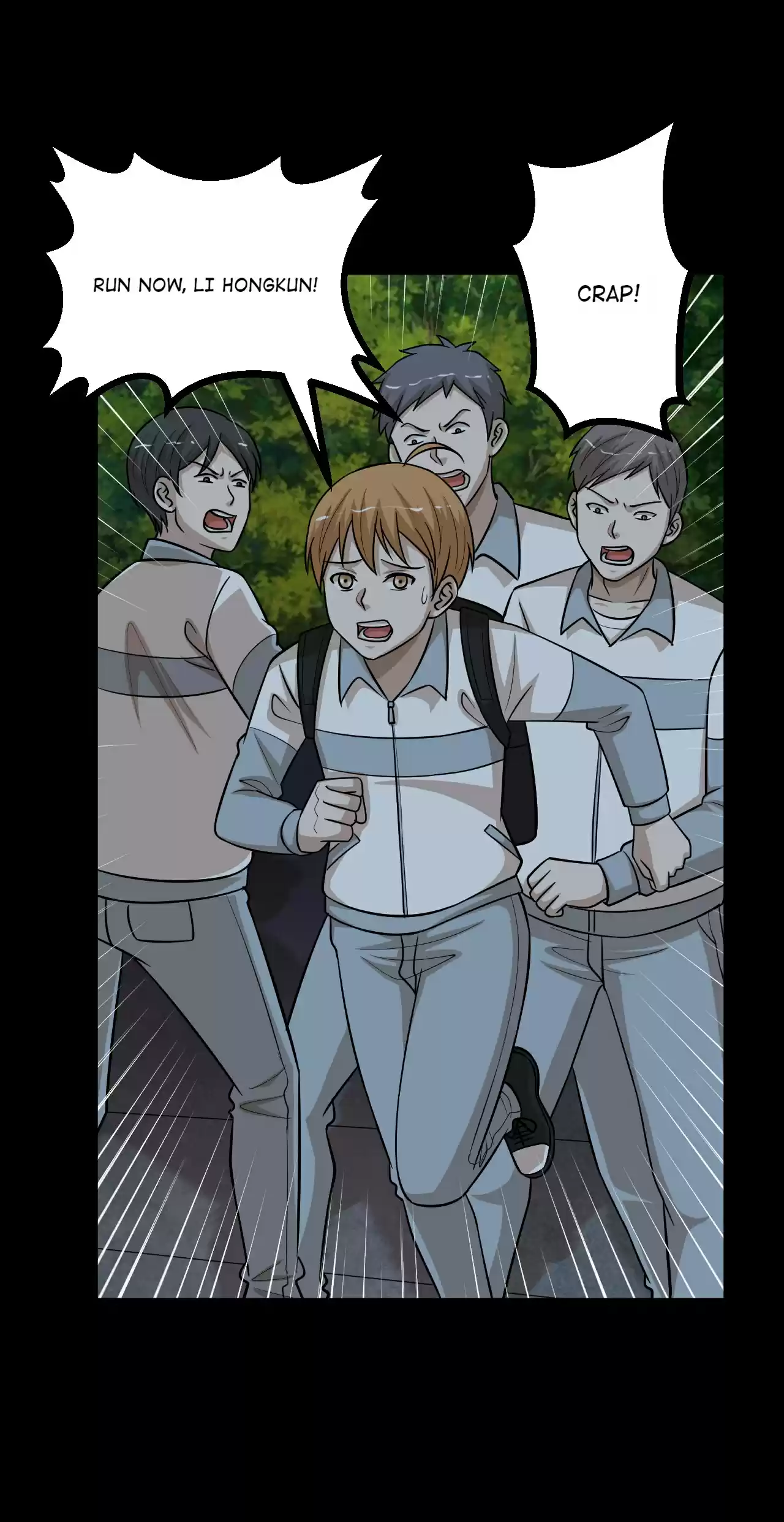 The Gangster Boss Is 16 Again 115