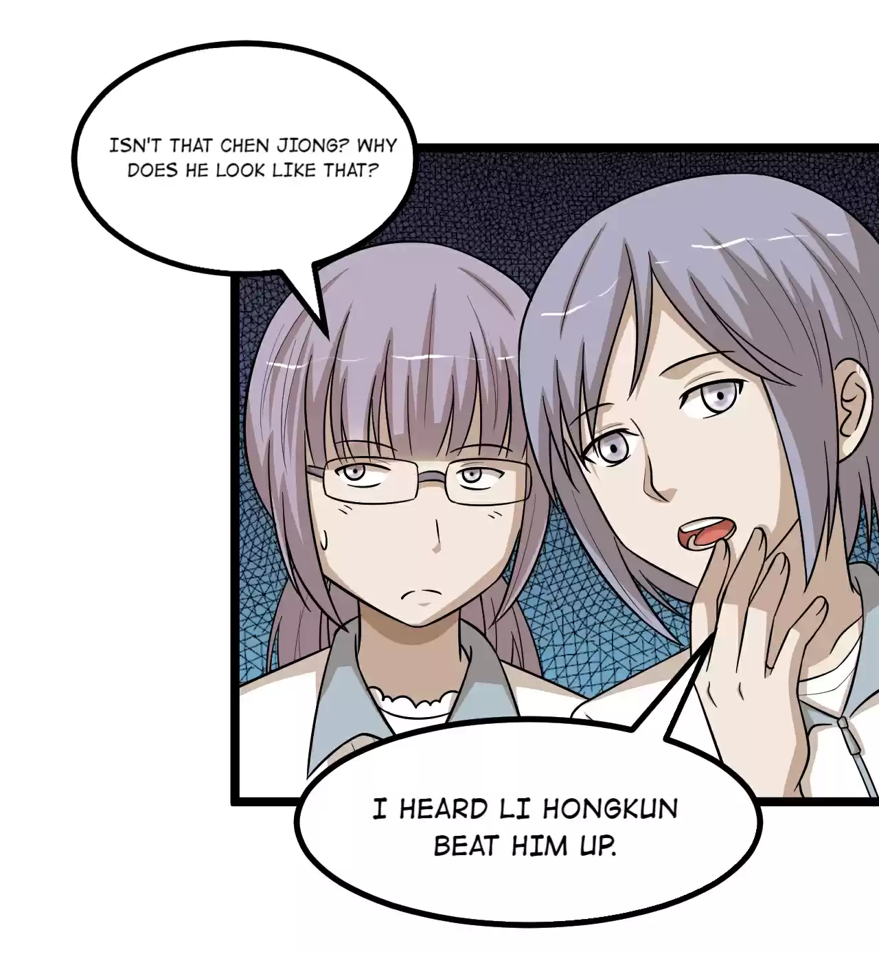 The Gangster Boss Is 16 Again 115