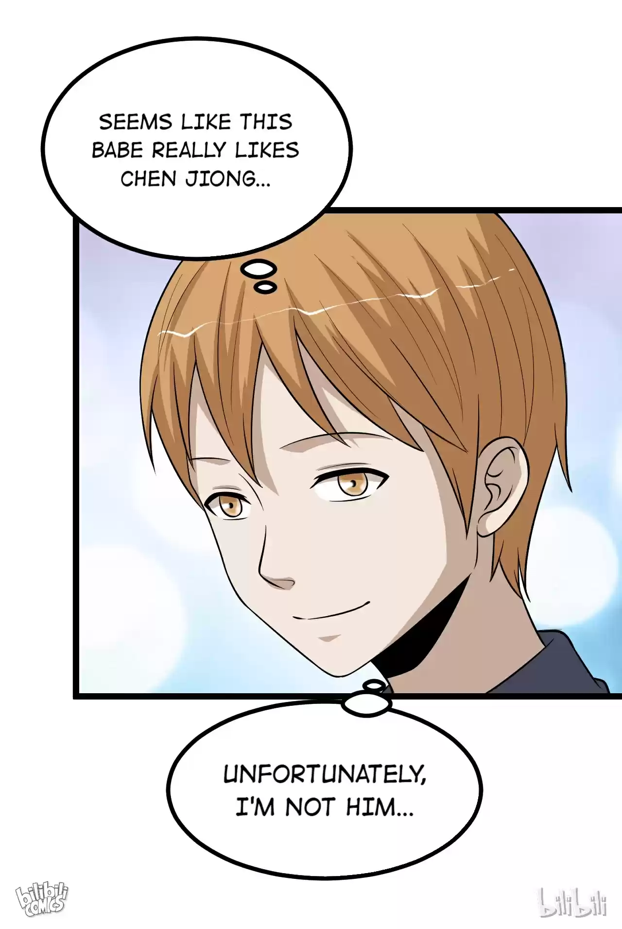 The Gangster Boss Is 16 Again 116