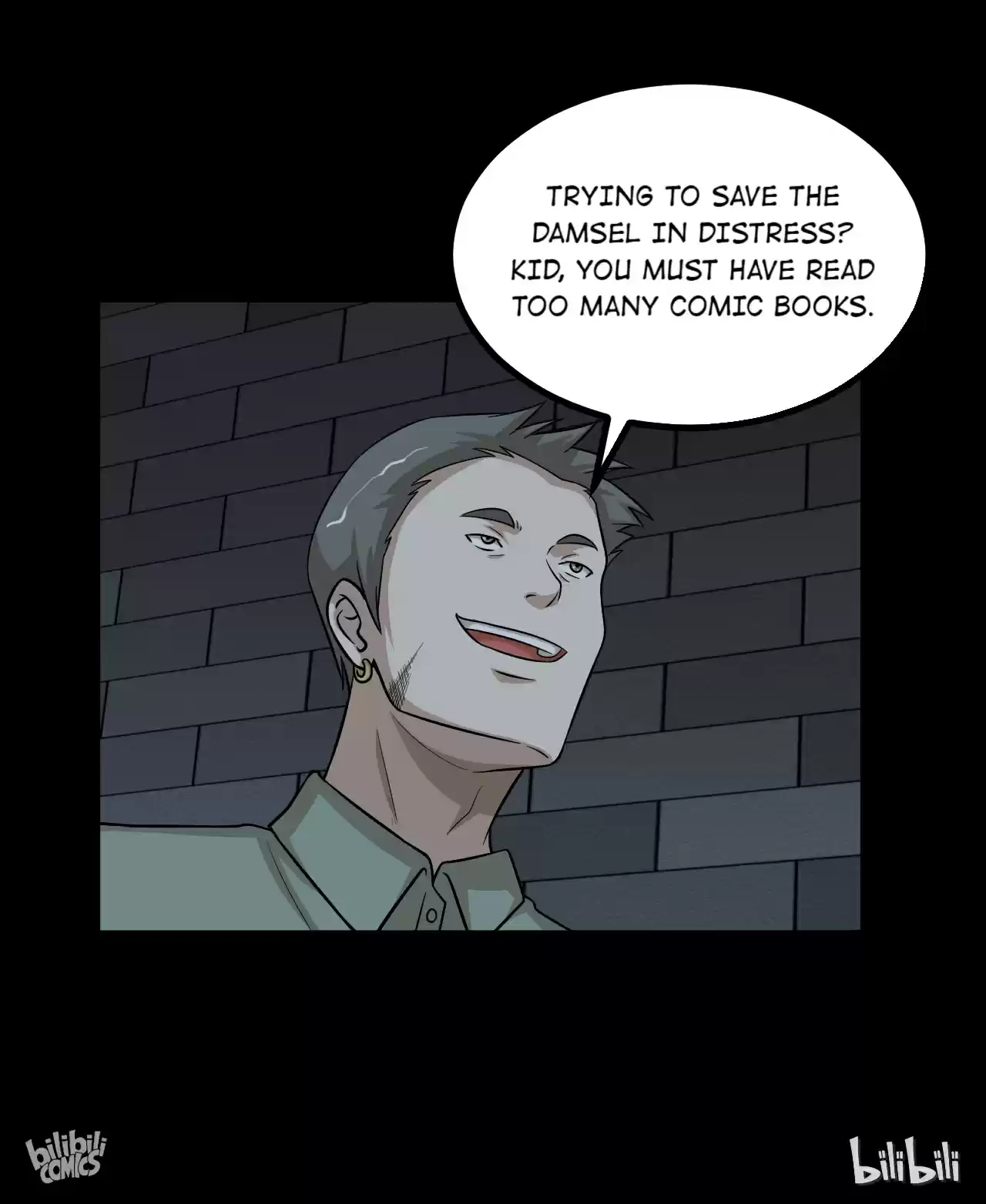 The Gangster Boss Is 16 Again 117