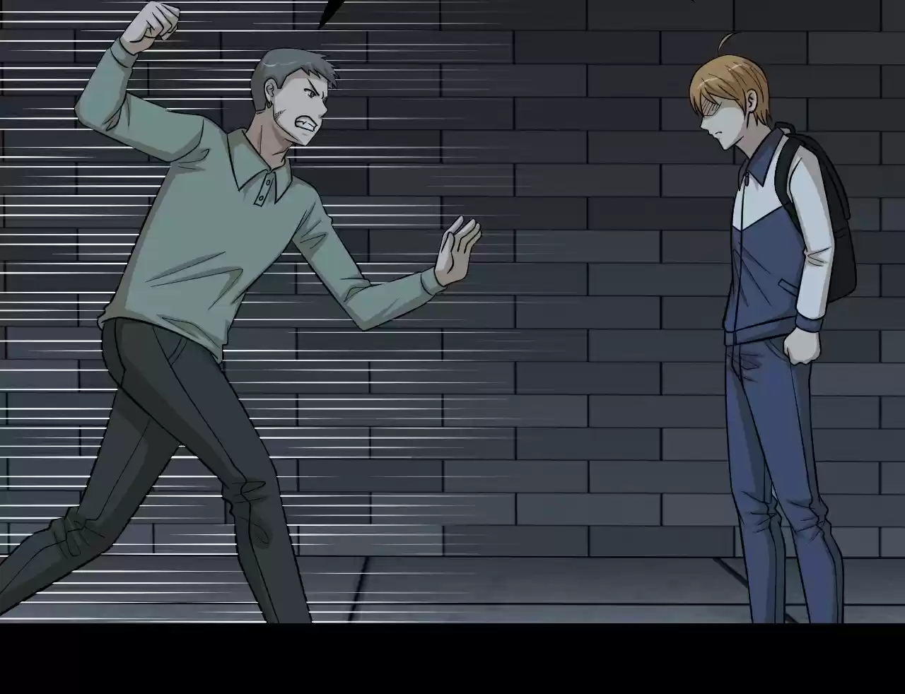 The Gangster Boss Is 16 Again 118