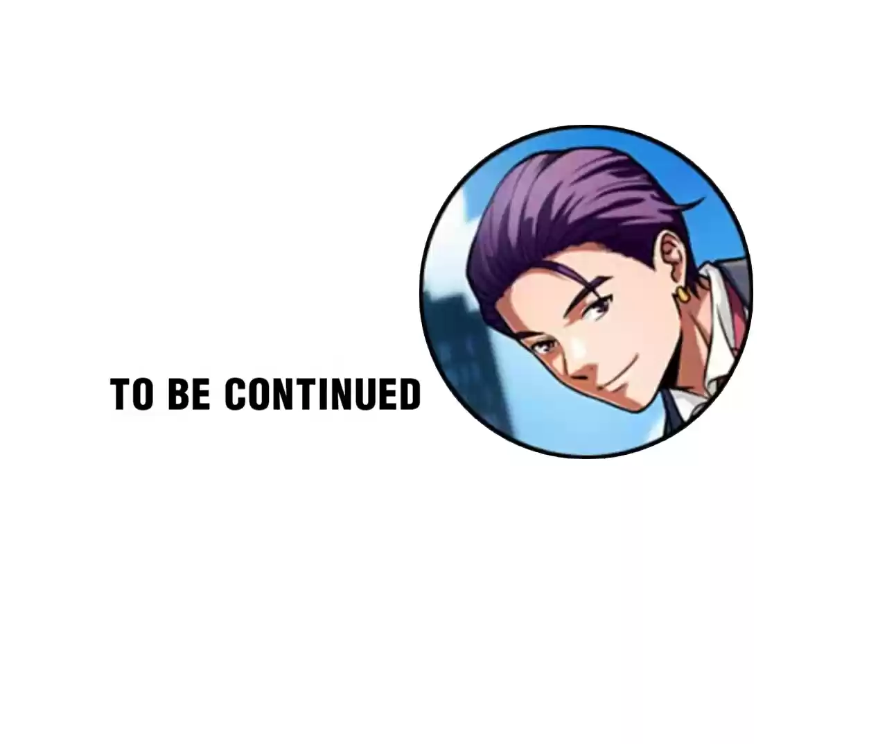 The Gangster Boss Is 16 Again 118