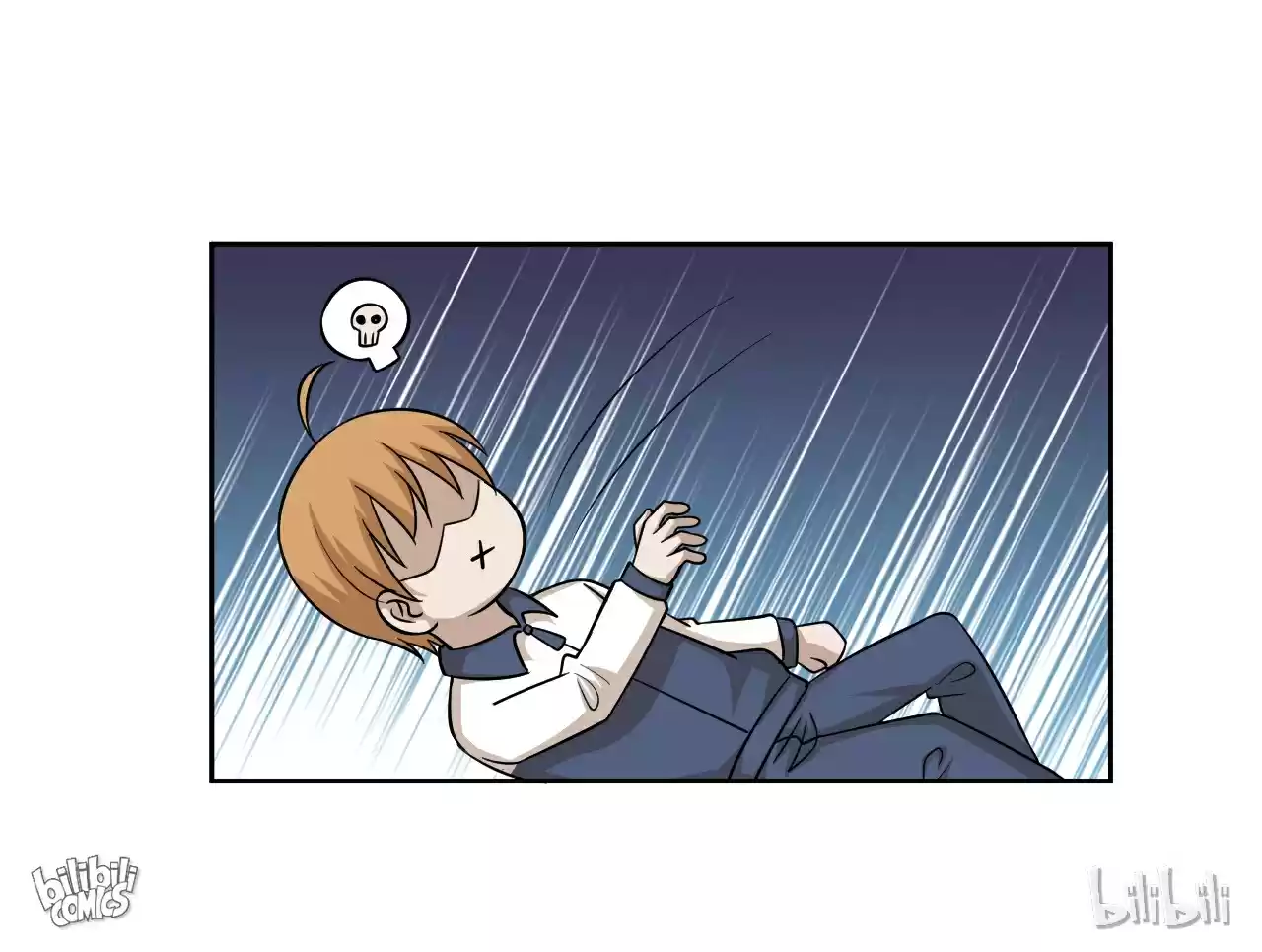 The Gangster Boss Is 16 Again 118