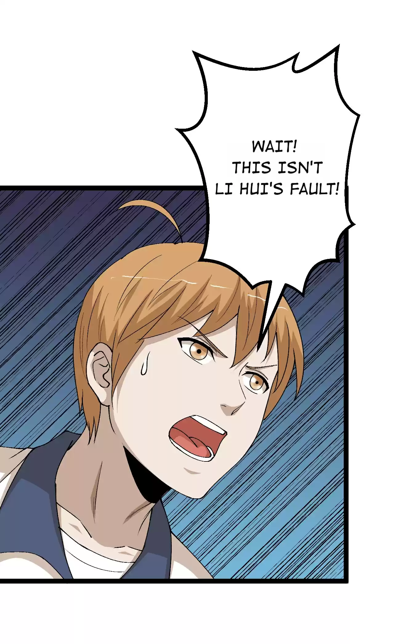 The Gangster Boss Is 16 Again 122