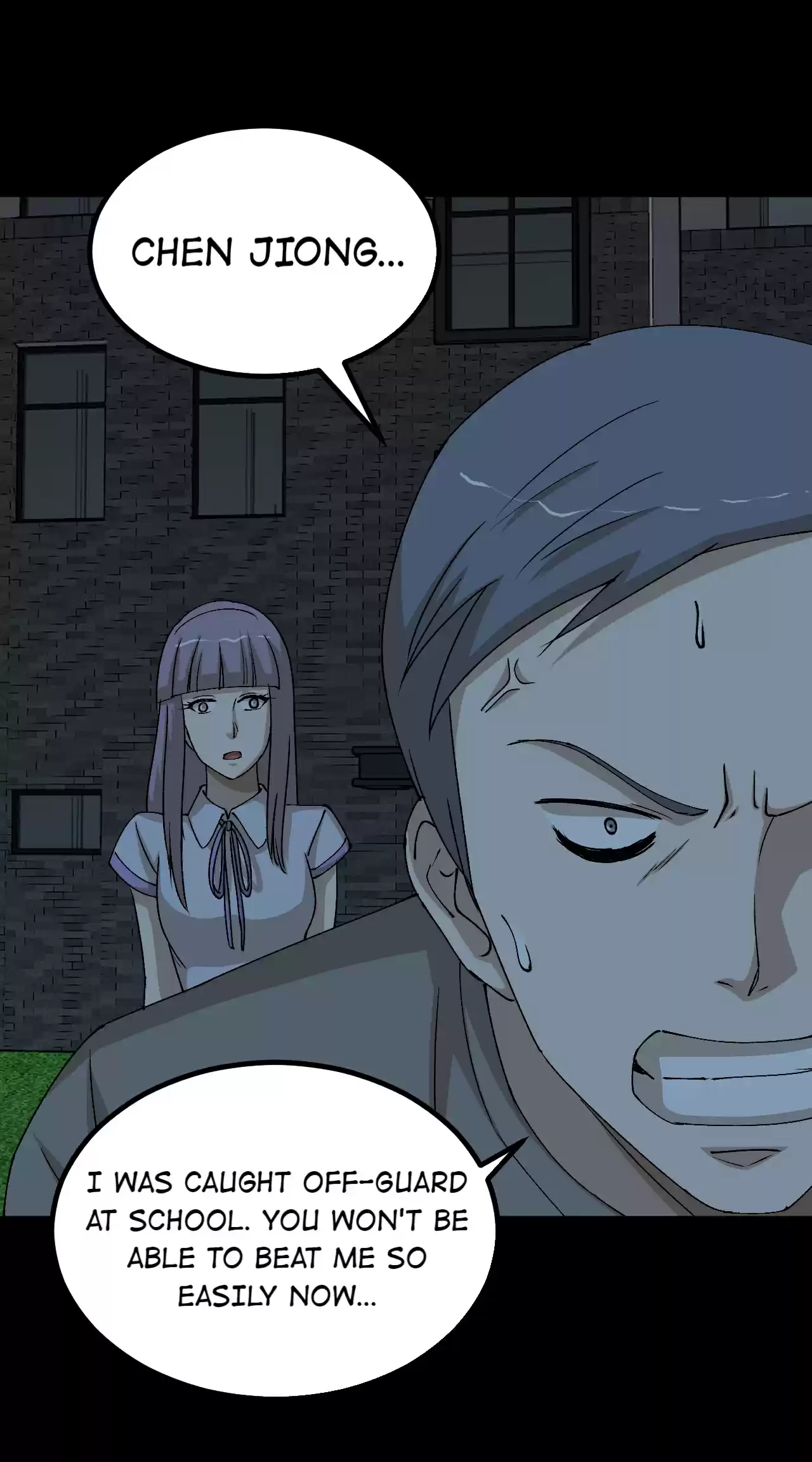 The Gangster Boss Is 16 Again 122