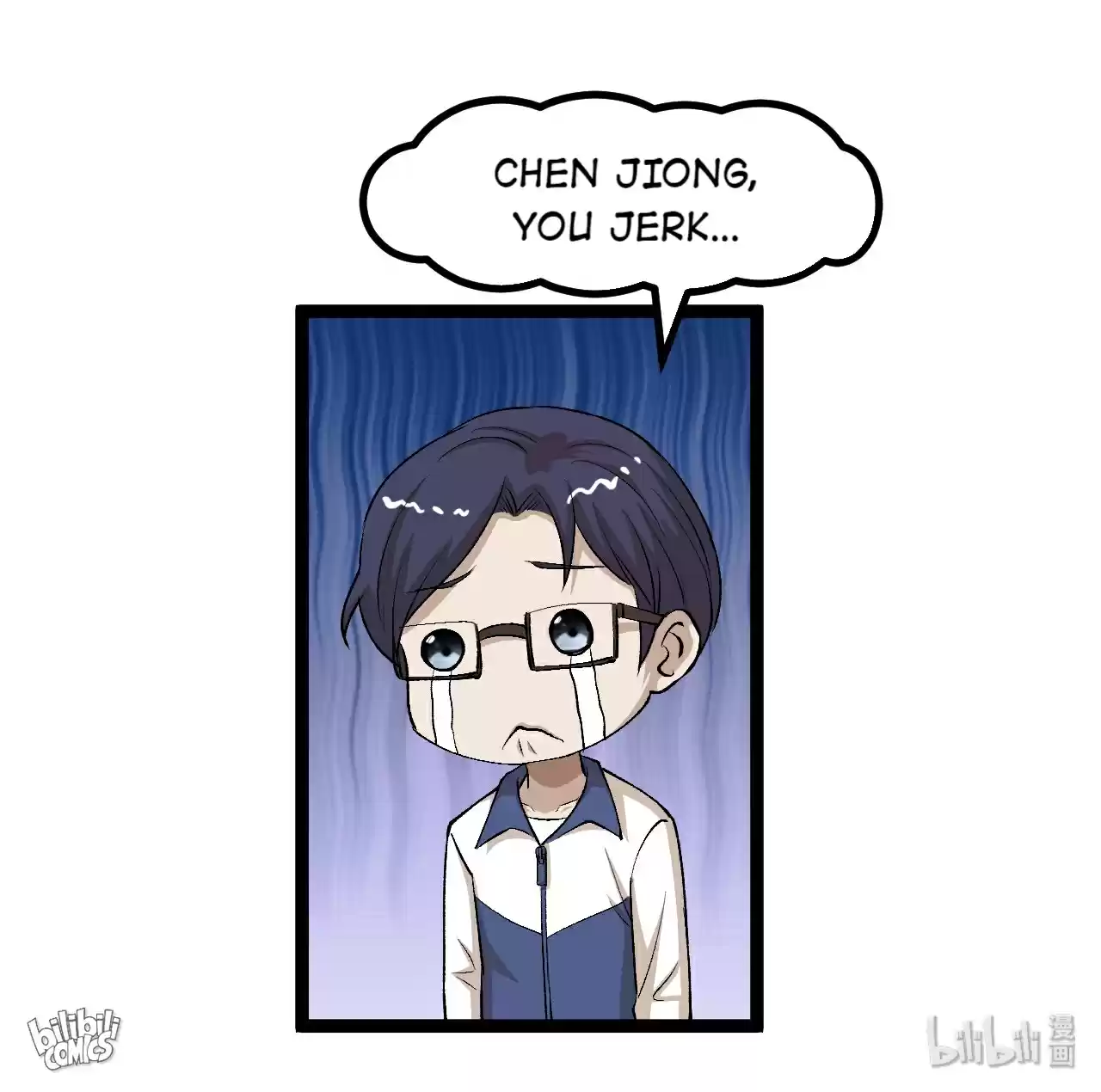 The Gangster Boss Is 16 Again 127