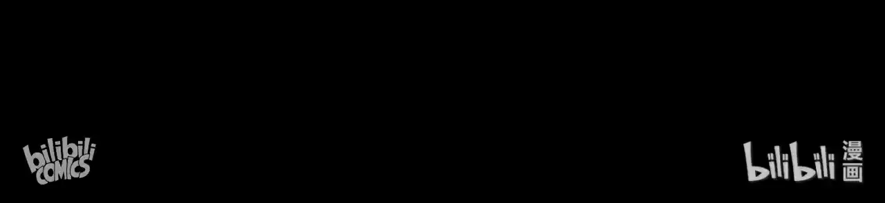 The Gangster Boss Is 16 Again 128