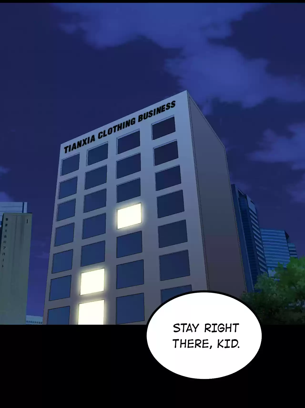 The Gangster Boss Is 16 Again 129