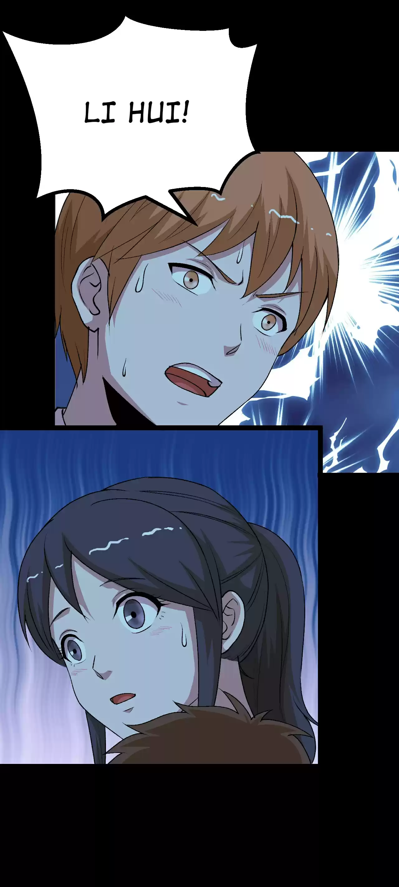 The Gangster Boss Is 16 Again 131