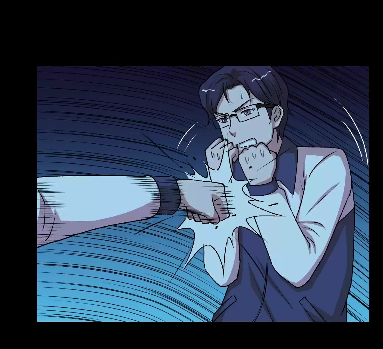 The Gangster Boss Is 16 Again 133