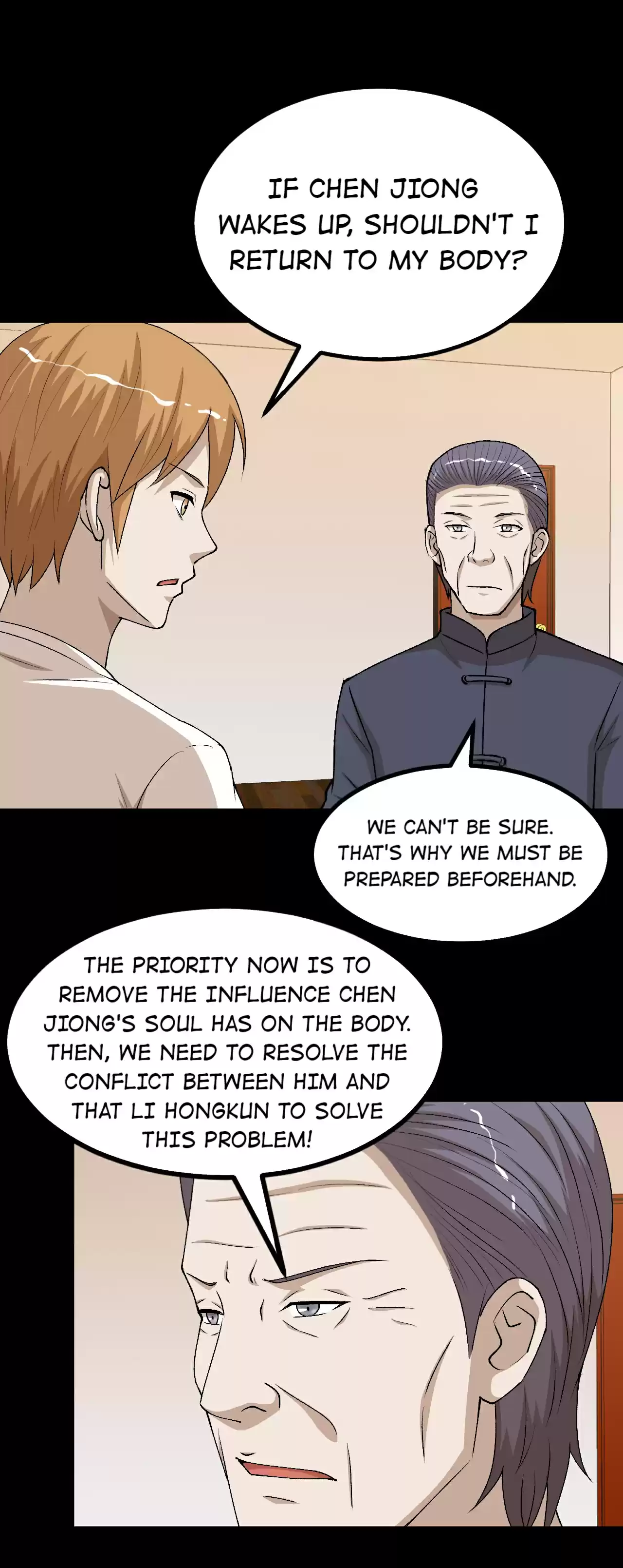 The Gangster Boss Is 16 Again 134