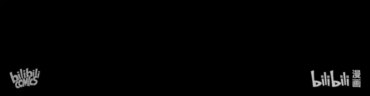 The Gangster Boss Is 16 Again 138