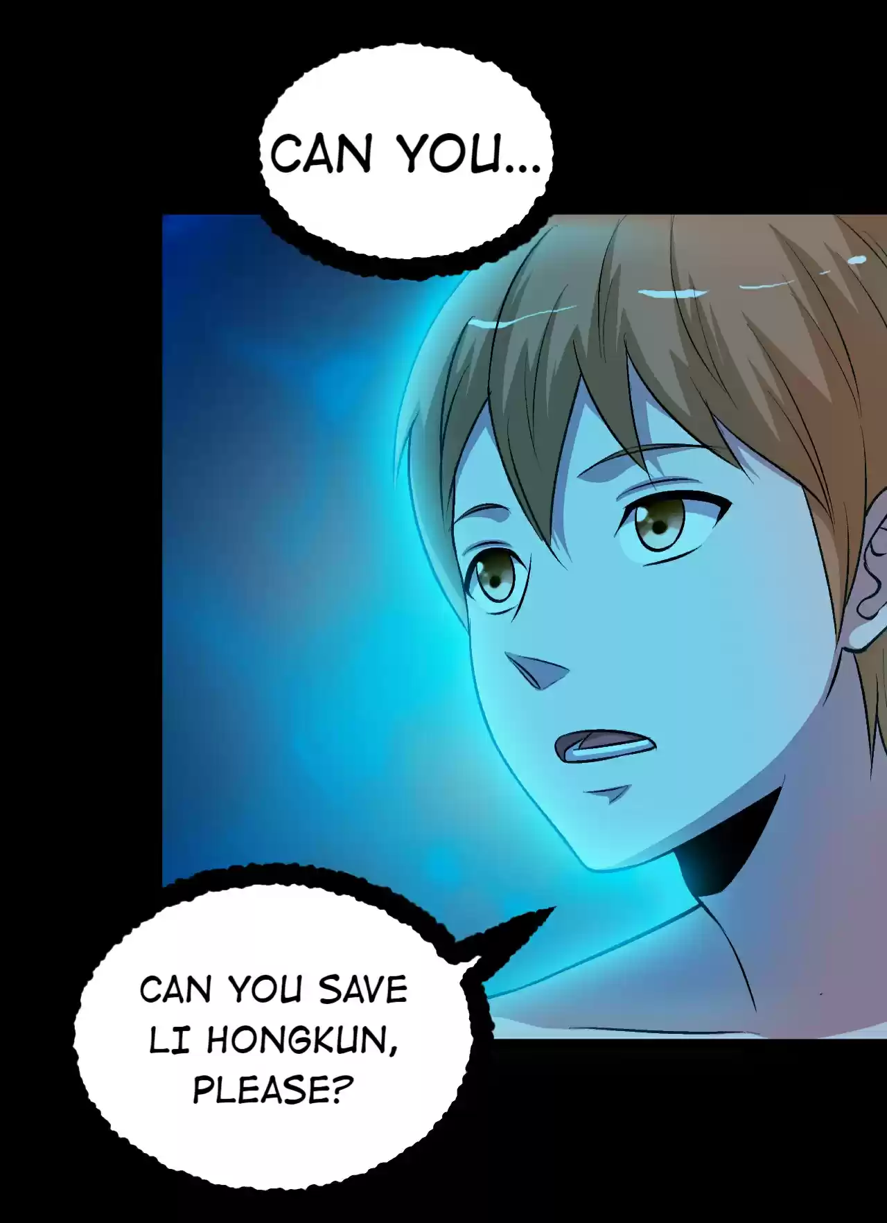 The Gangster Boss Is 16 Again 142