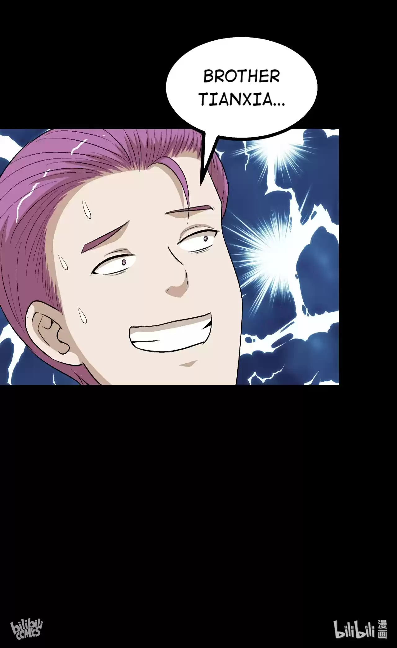 The Gangster Boss Is 16 Again 143