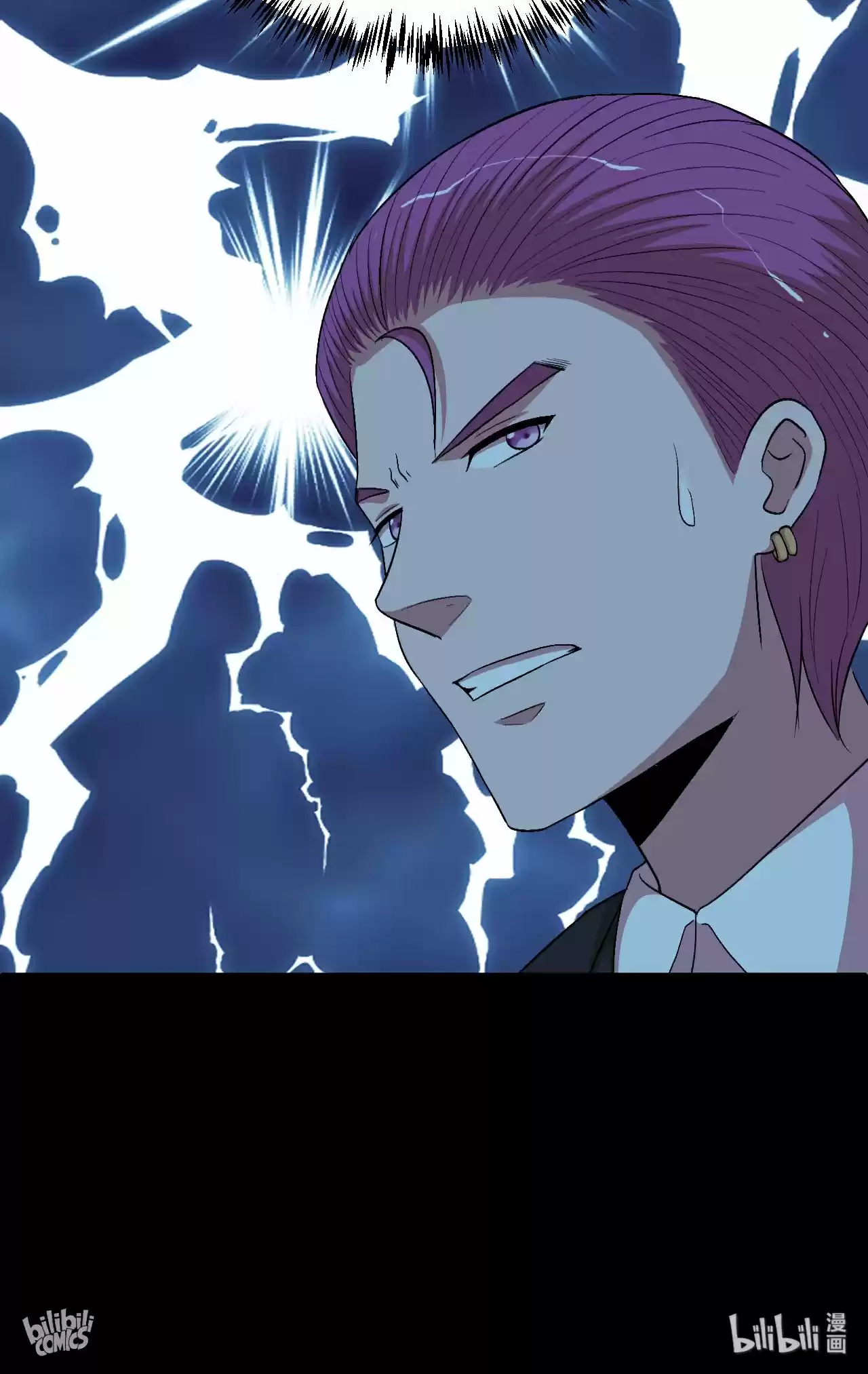 The Gangster Boss Is 16 Again 149