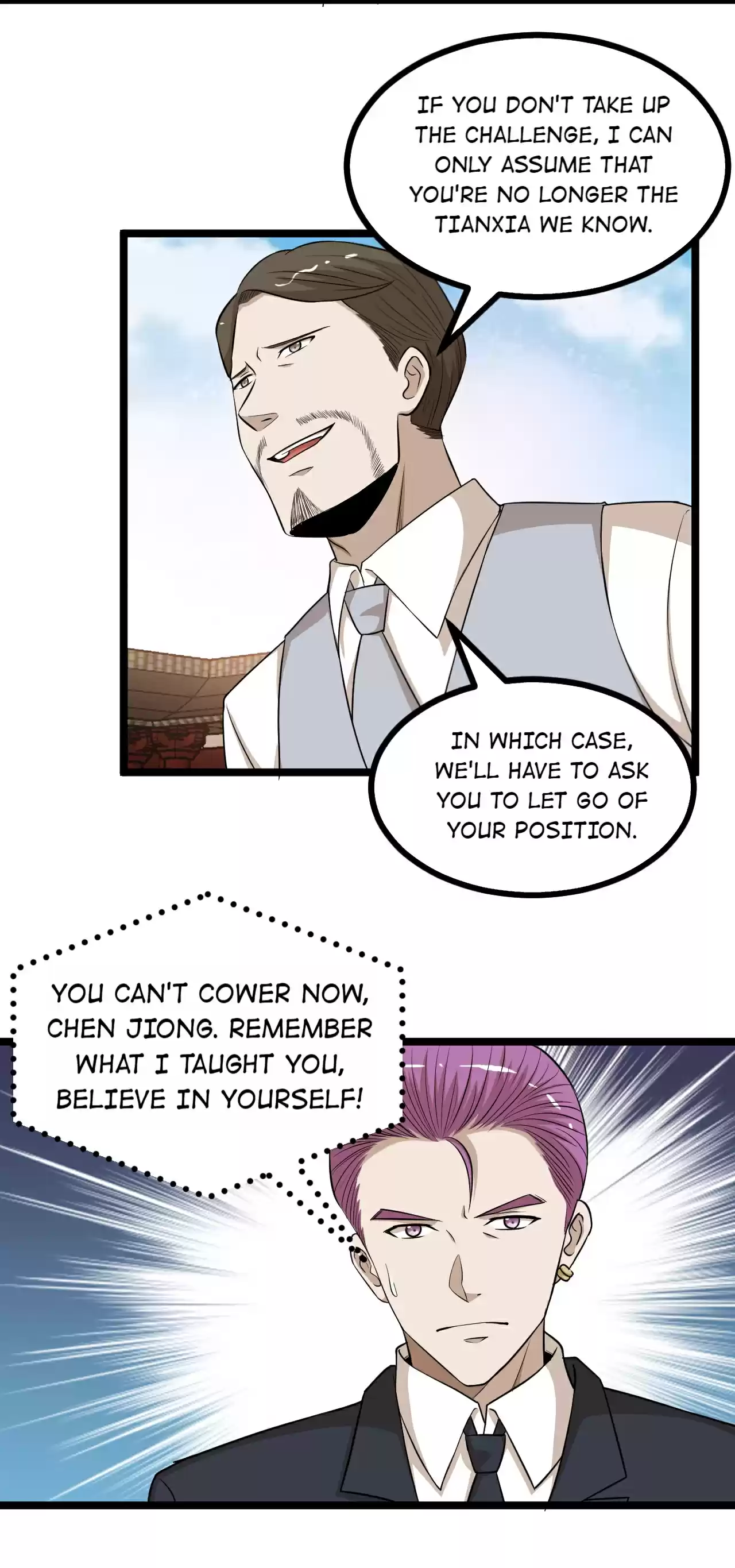 The Gangster Boss Is 16 Again 153