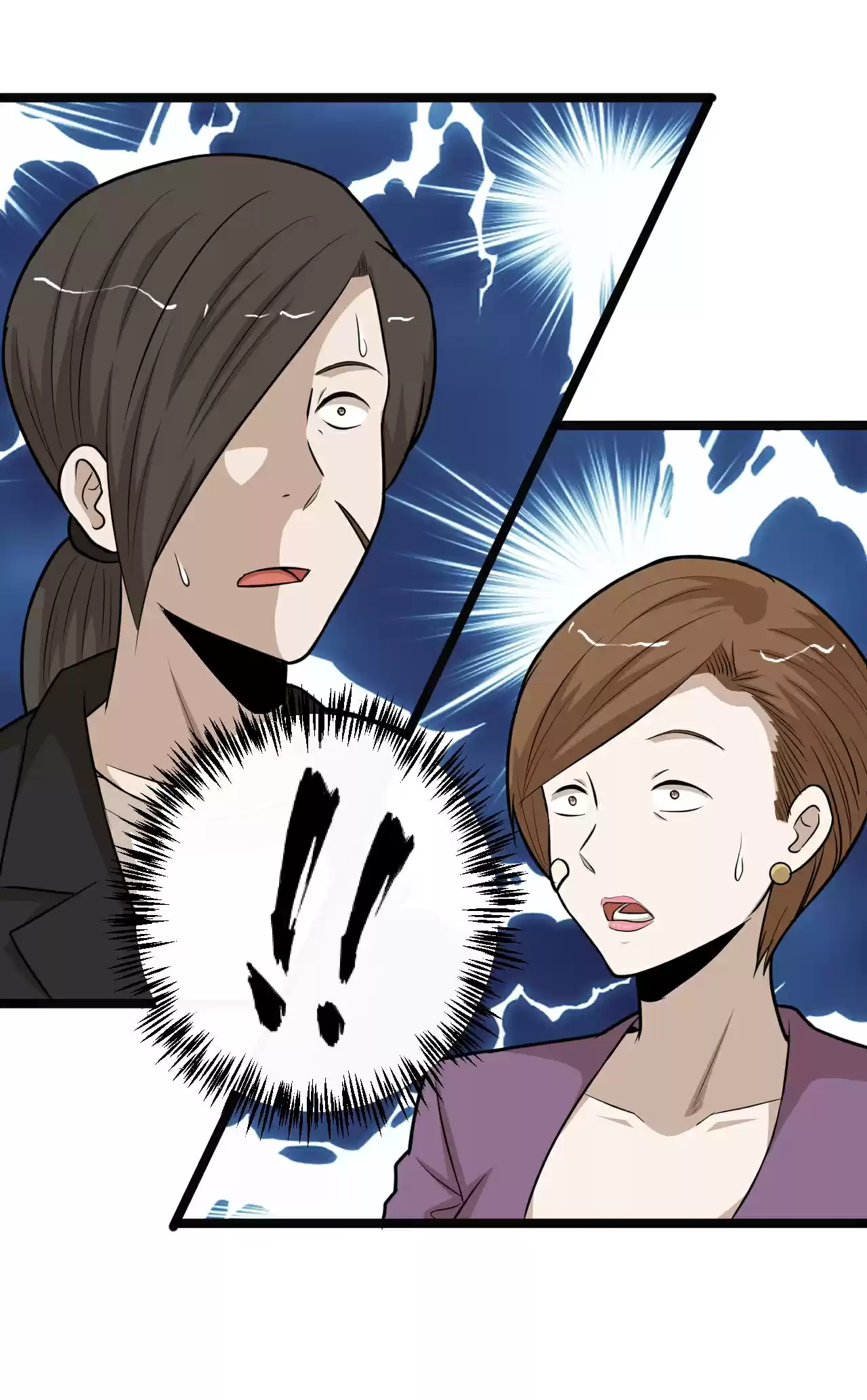 The Gangster Boss Is 16 Again 153