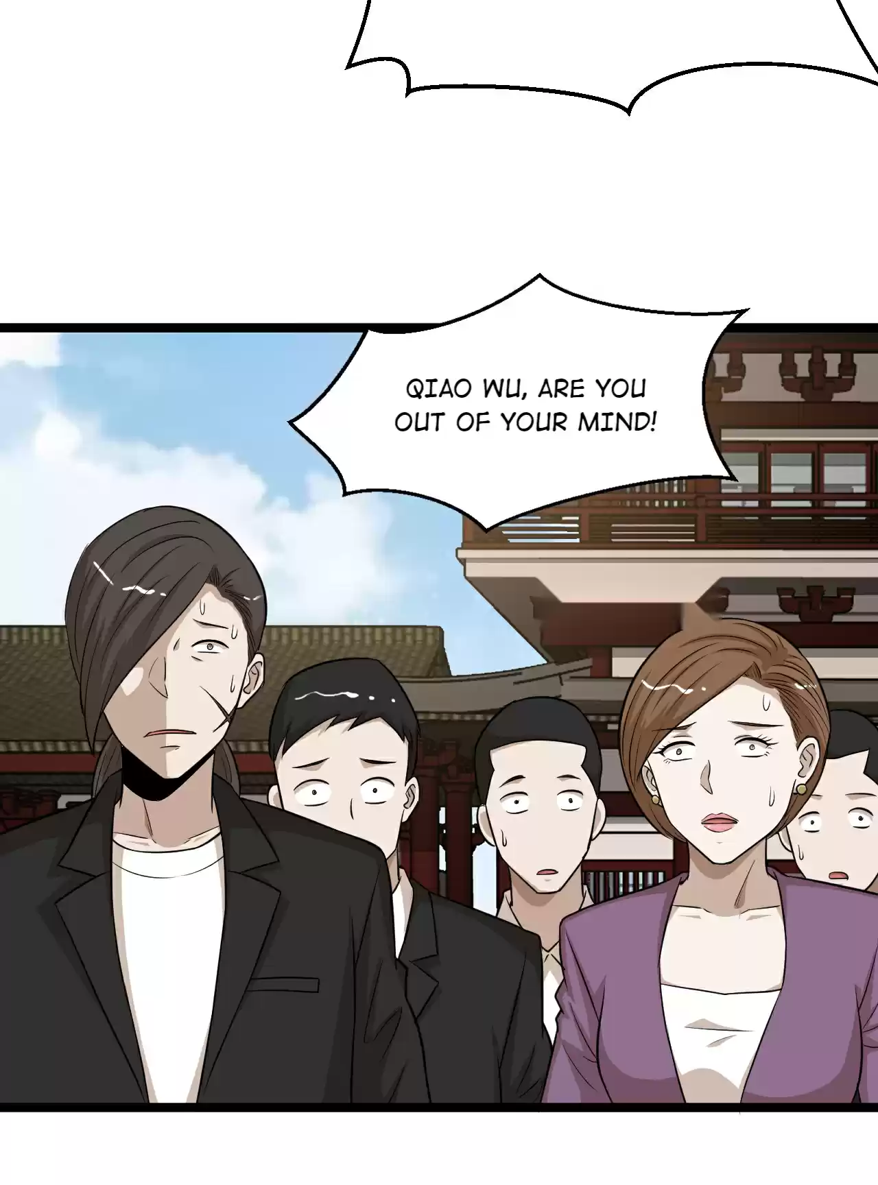 The Gangster Boss Is 16 Again 154