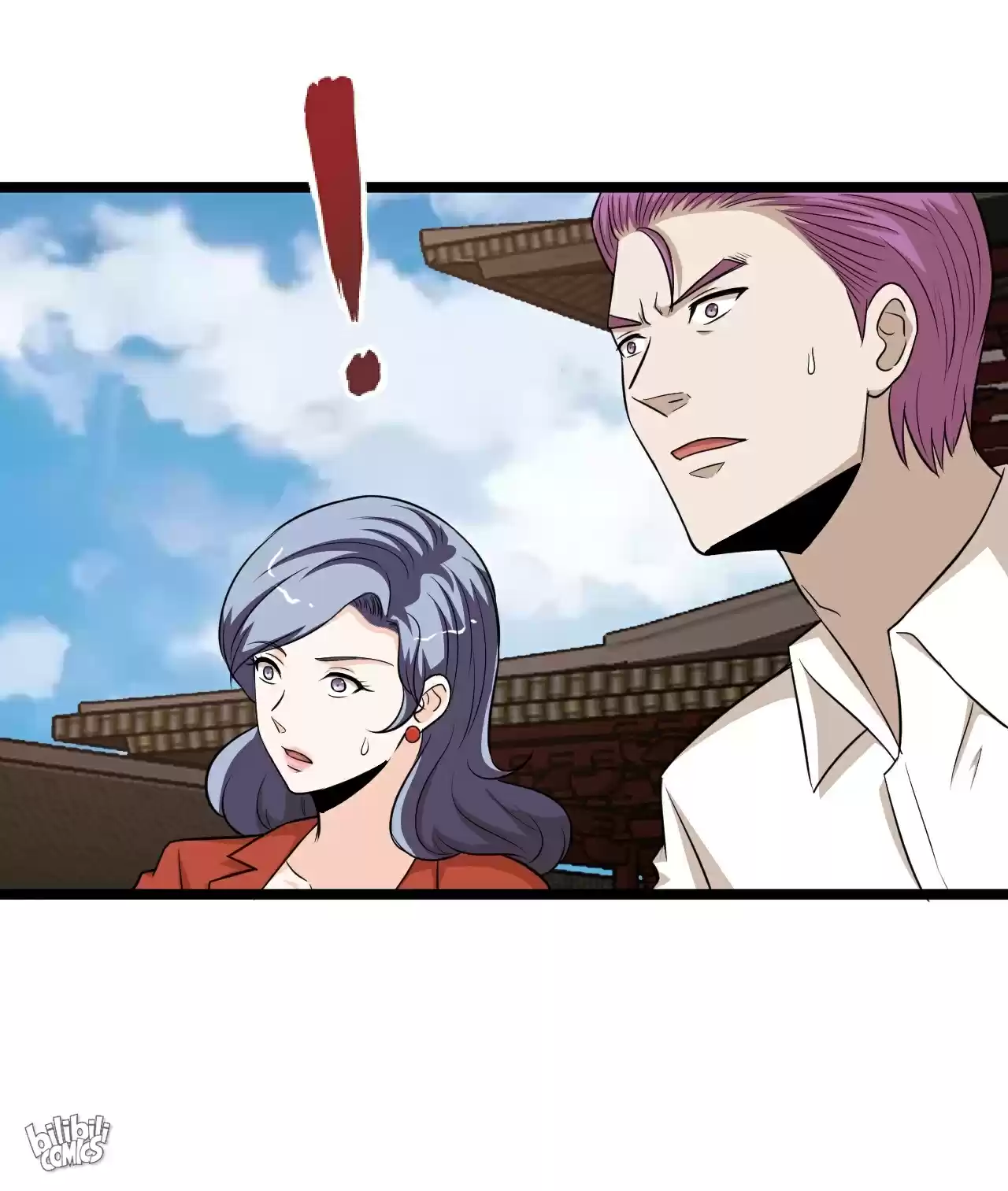 The Gangster Boss Is 16 Again 155