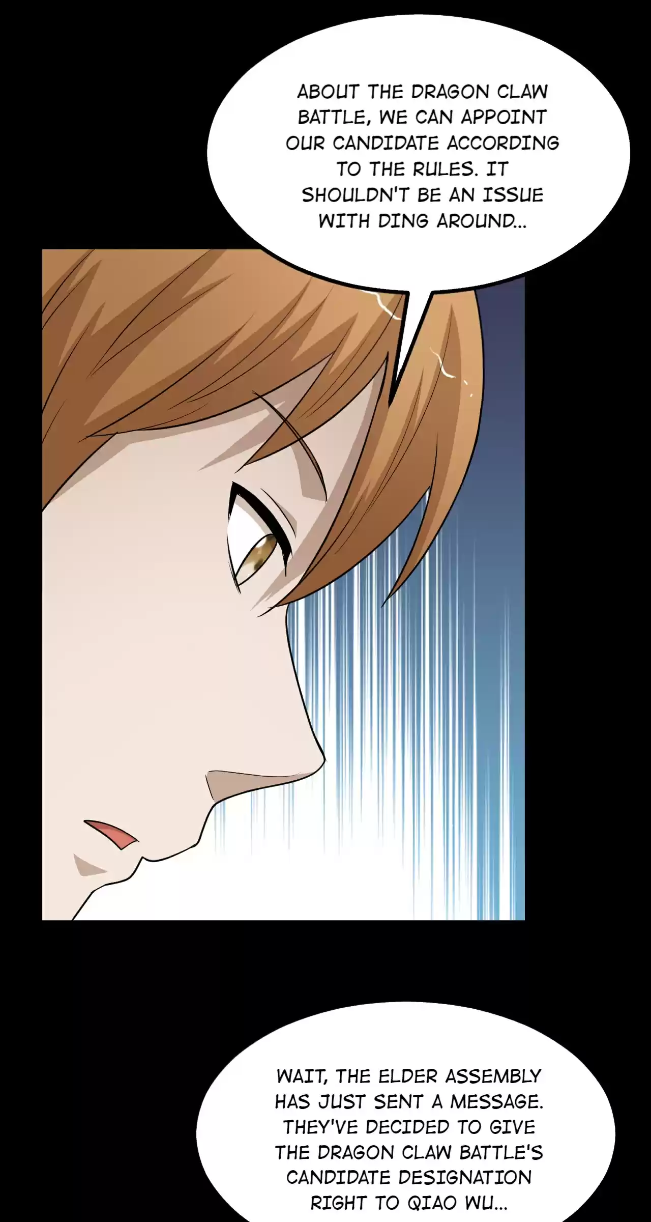 The Gangster Boss Is 16 Again 157