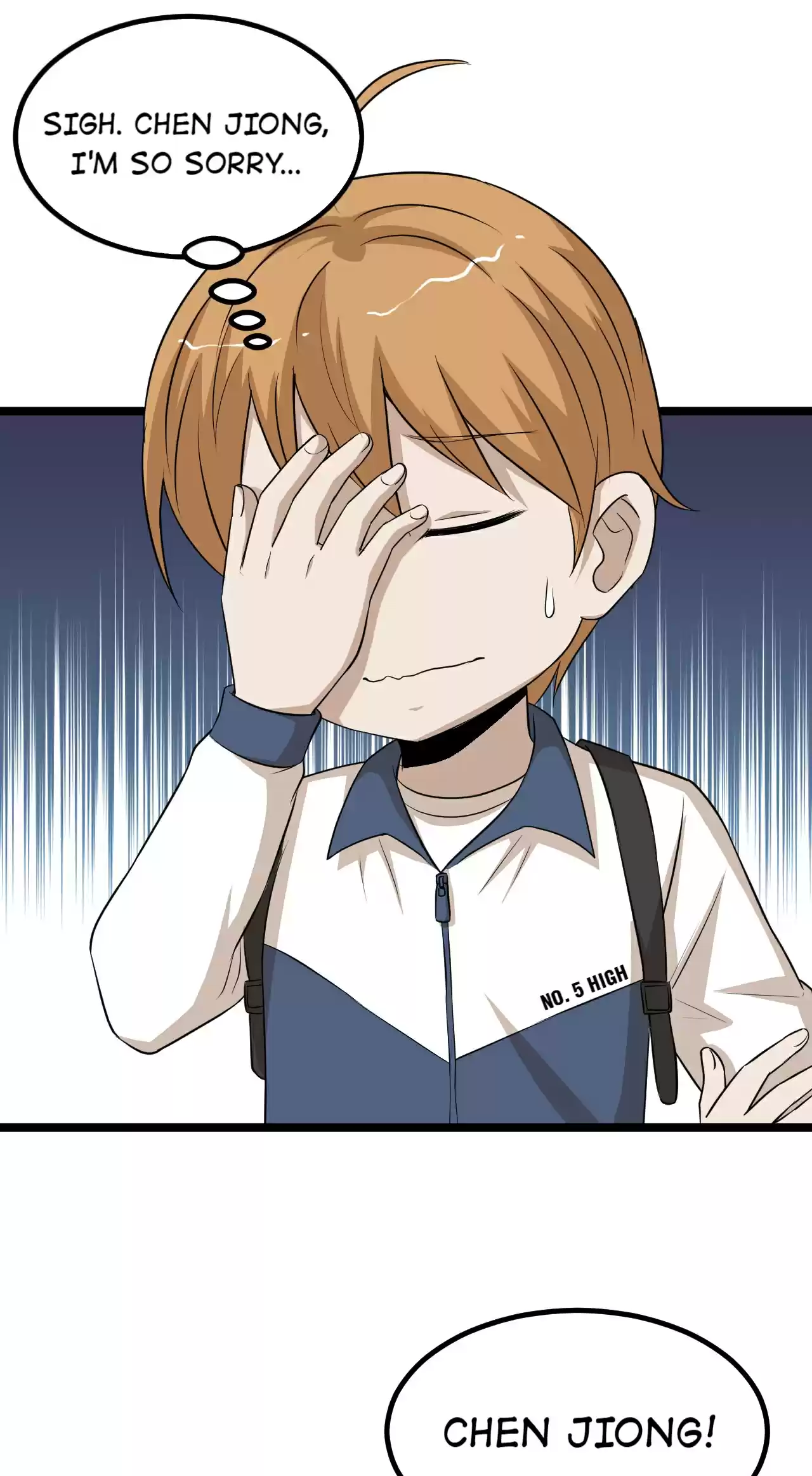 The Gangster Boss Is 16 Again 159