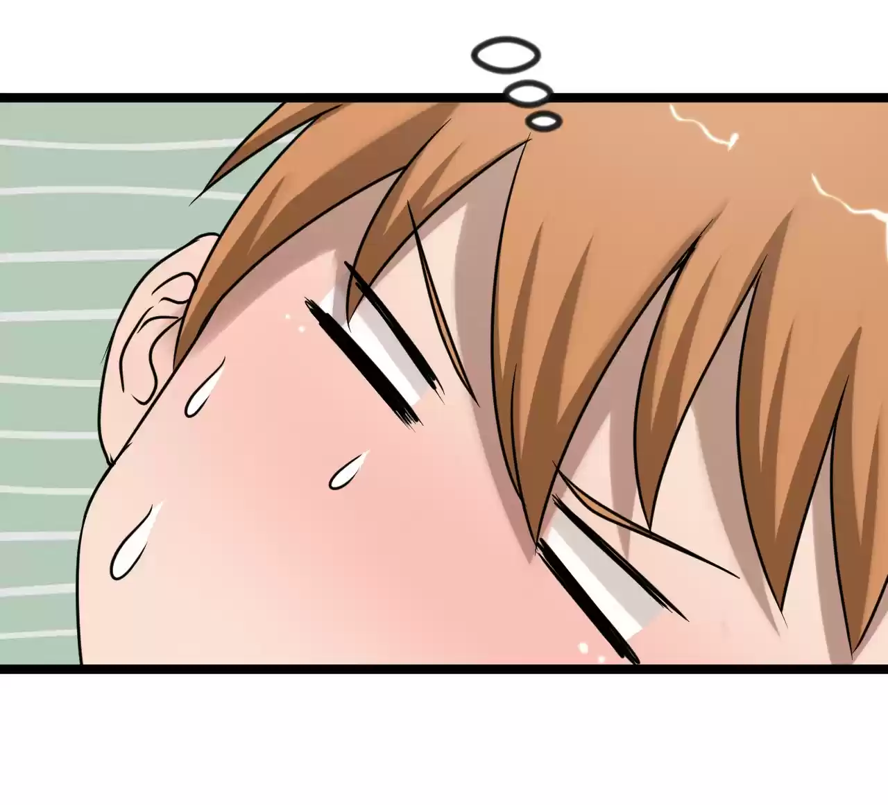 The Gangster Boss is 16 Again 22 Where’s the Green Light?