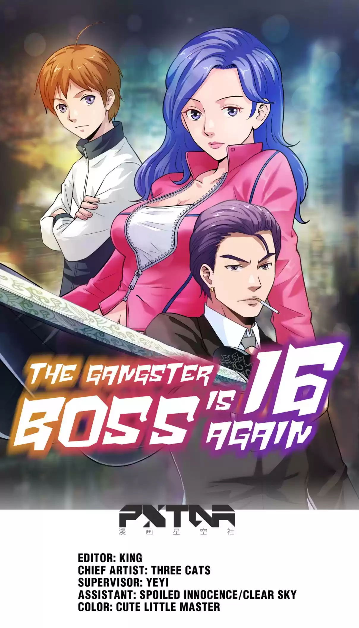 The Gangster Boss is 16 Again 32.1 Let's Play This One!